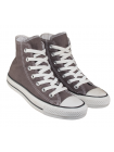 CONVERSE Кеды унисекс высокие (Vietnam) 14690 Серый