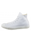 CONVERSE Кеды кожа унисекс высокие (Vietnam) 20738 Белый